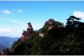 江西三清山