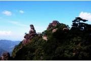 九江旅行社-江西三清山简介，三清山门票